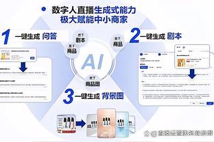 必威国际登陆平台app下载安装